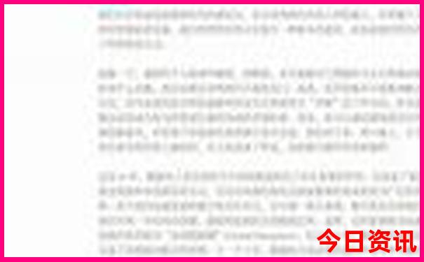 霸州有啥好玩的景点地方