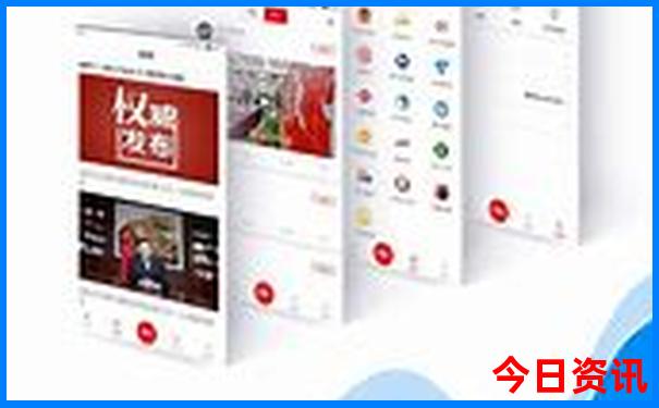 彬州市景点十大旅游景点