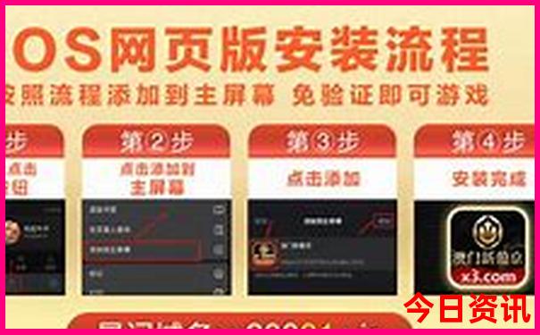 带老人孩子去哪里旅游比较好